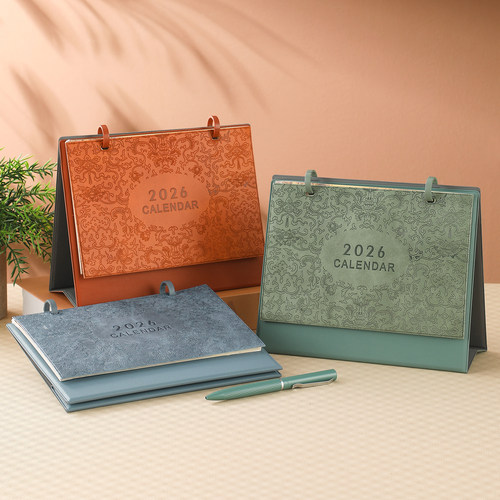 2026年台历月历立体高档金属环