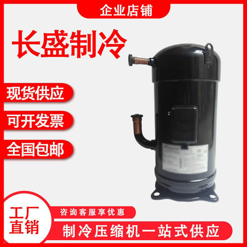 JT160BCBY1L  JT160GABY1L JT170GABY1L JT125BCB 全新空调压缩机