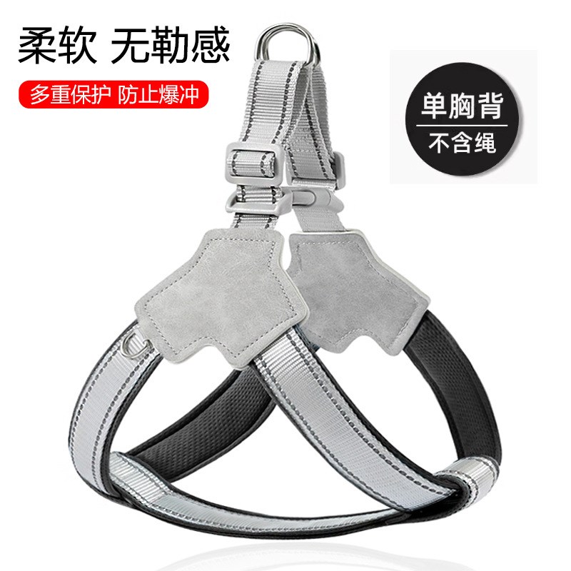 狗狗牵引绳背心式k宠物胸背带遛狗绳中小型柴犬柯基比熊泰迪狗链