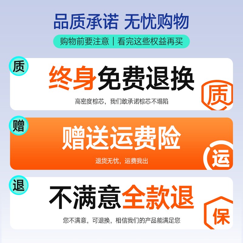 儿童榻榻米床垫定做黄麻护脊踏踏米硬垫子乳胶可折U叠拆洗定制尺