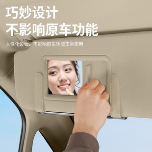 长安深蓝S09车载纸巾盒r2025款专用遮阳板高级感挂式抽纸盒车内饰