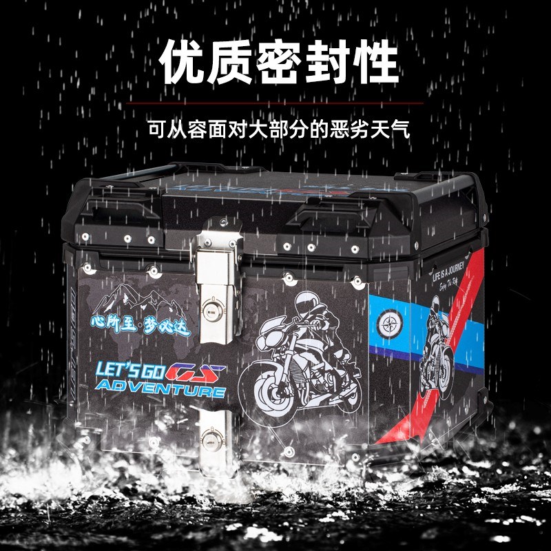 适用trk55g2贝纳利金鹏trk502X251摩托车铝合金502尾箱后备箱大号