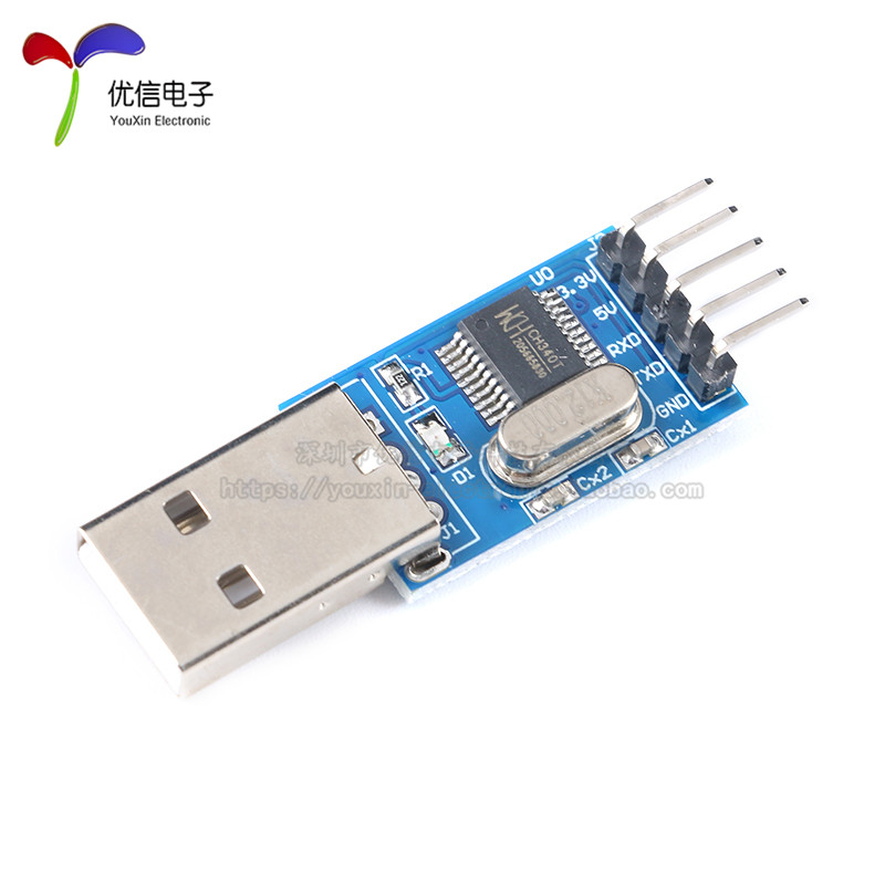 【优信电子】LD3320A语s音识别模块 语音交互/声音控制51单片机ST