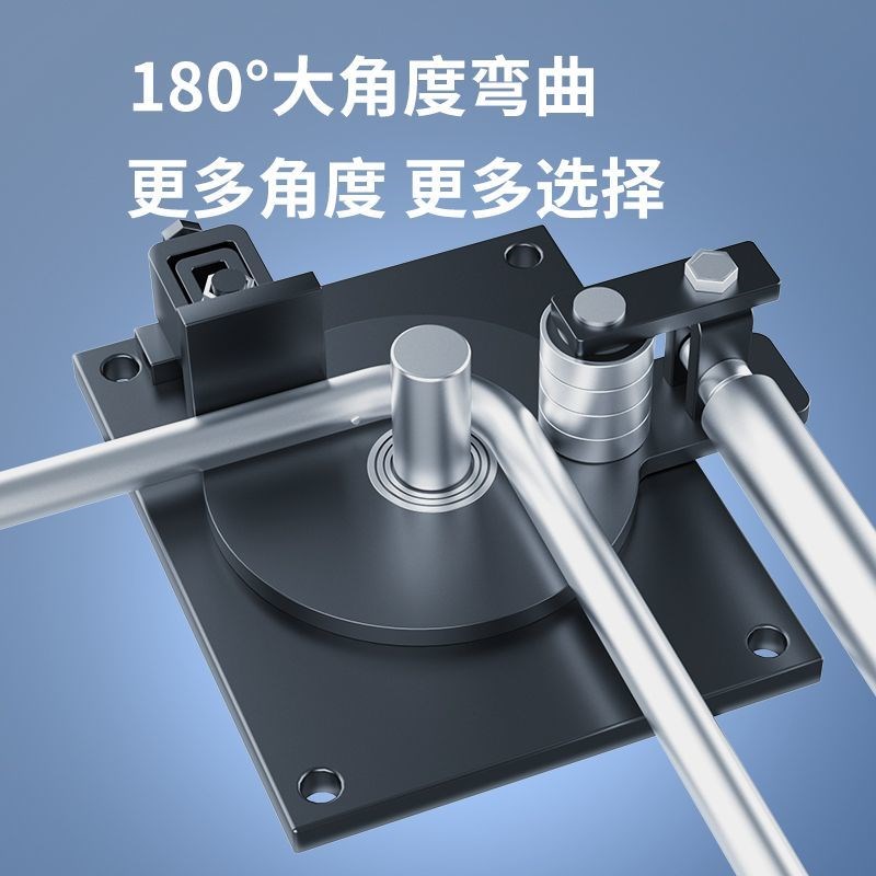 新款小型弯箍机弯曲机钢筋折弯器手动打弯机手搬圆U钢箍筋弯曲机