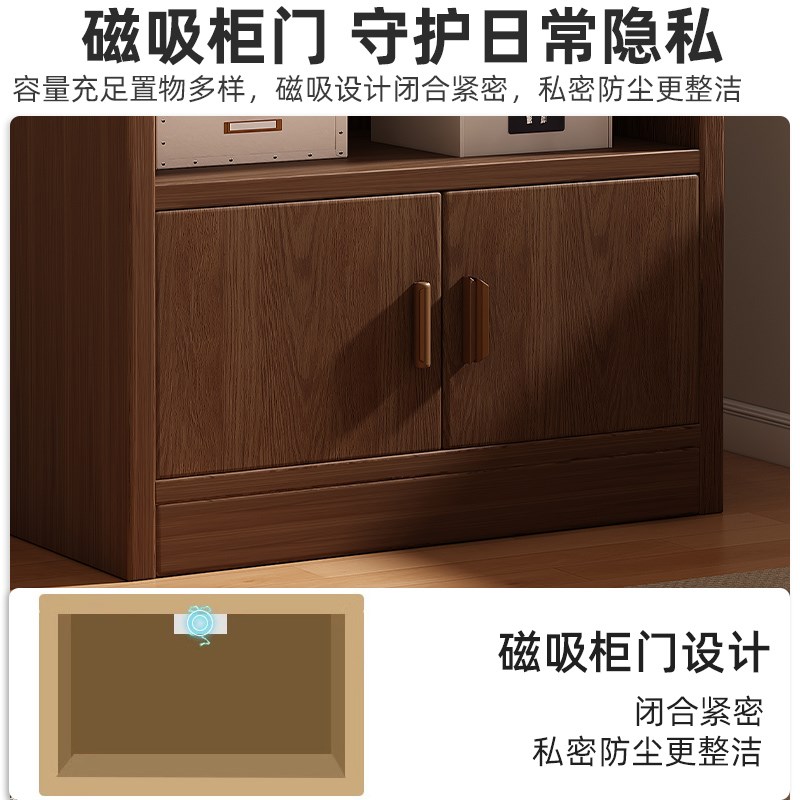 实木生态板书架置物架落地简易柜子靠墙K客厅储物柜收纳家用书柜