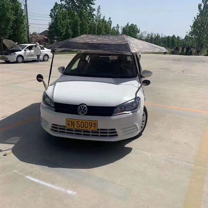 迷彩遮阳伞皮卡教练车专用 皮卡B车遮阳伞驾校用银色遮阳挡雨帘