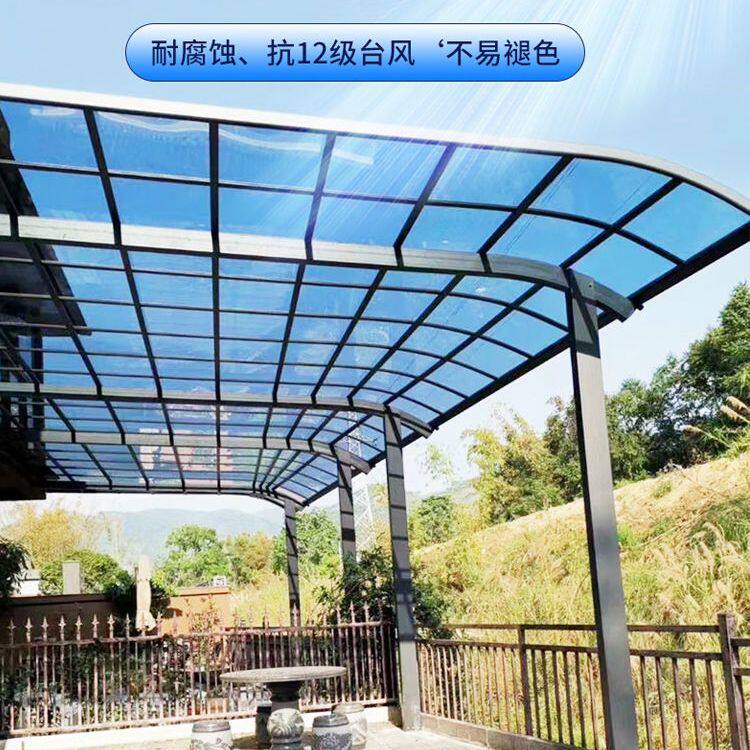 户外铝合金雨遮阳棚汽车停车棚挡雨篷遮雨棚子露台阳台防雨棚