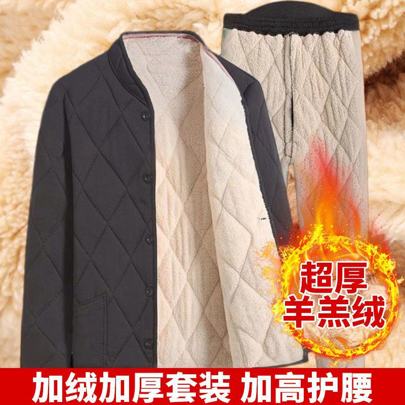 盛卡伦中老年男加厚羊羔绒棉衣