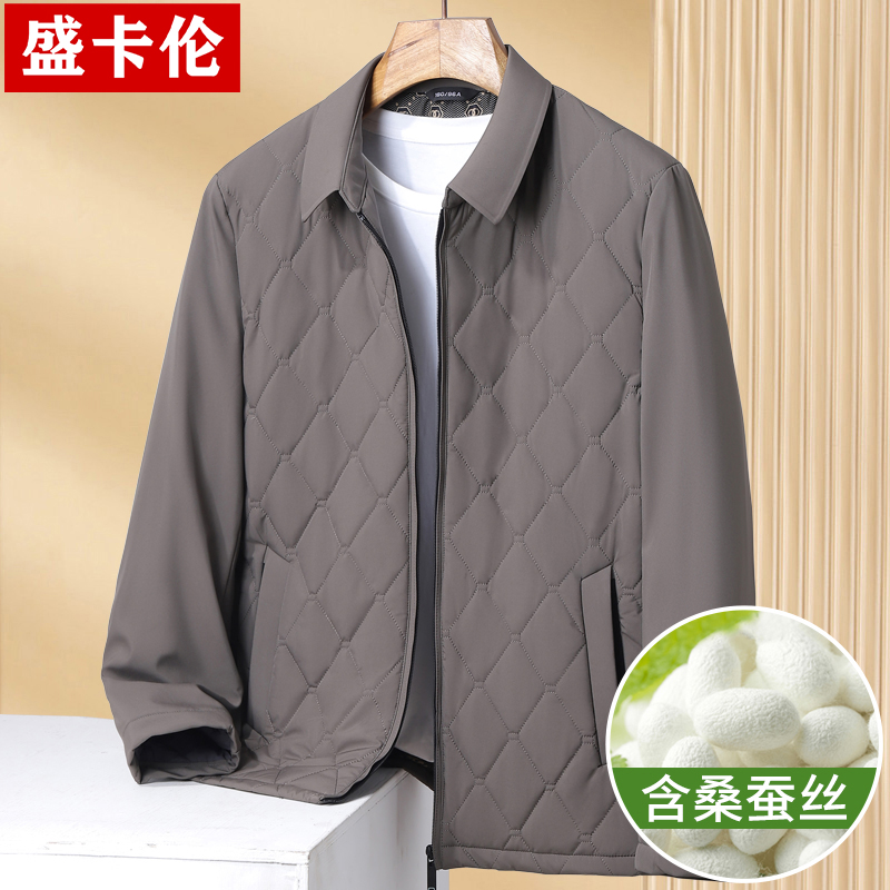 2025新款冬季男士棉衣翻领夹克