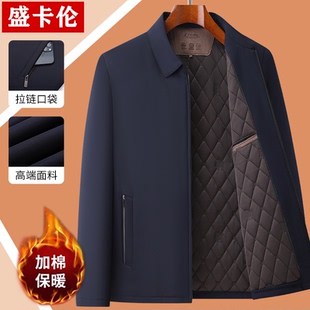 冬装 中老年行政夹克外套男士 加厚翻领爸爸棉袄保暖棉衣服 新款 冬季