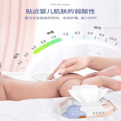 G1车载清洁柔软亲肤便携超柔婴儿手口纸巾云柔巾零添加通用抽纸H