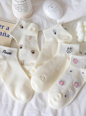 袜子女短筒袜夏款运动袜无骨黑白色夏季薄款短袜学院风百搭