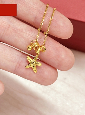 辰星海星爆闪碎碎冰跑环金珠项链