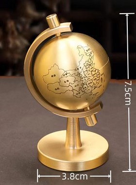 速发纯黄铜地球仪摆件家居客厅装饰品办公桌面摆件黄铜工艺品