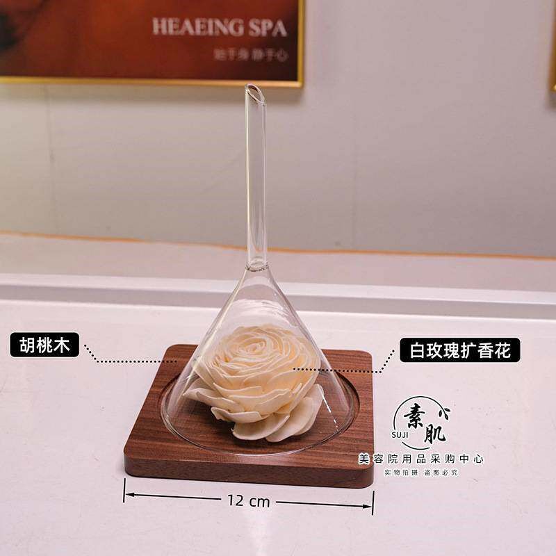 速发胡桃木三角漏斗闻香工具香薰精油展会试香玻璃芳疗spa寻香扩