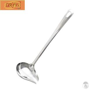 速发专用灌汤勺歪嘴勺鸭嘴勺淋汤汁专用勺子浇店浇汁勺饭蒜汁勺