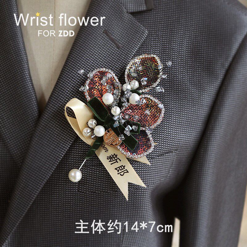 速发商务晚宴高级感亮片新郎结婚胸花西服一字婚礼新娘伴娘手腕花