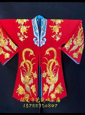 速发锁麟囊服派春秋亭张火丁飞凤披青花衣旦程装戏装京剧朱楼迟小