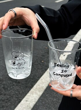 速发Chub冰拿铁美热咖啡杯可爱小温玻璃杯耐式高狗喝水杯子