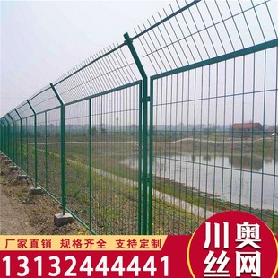 速发离架护栏网高速公路养路隔离防护围栏网铁丝护栏网铁殖隔框网