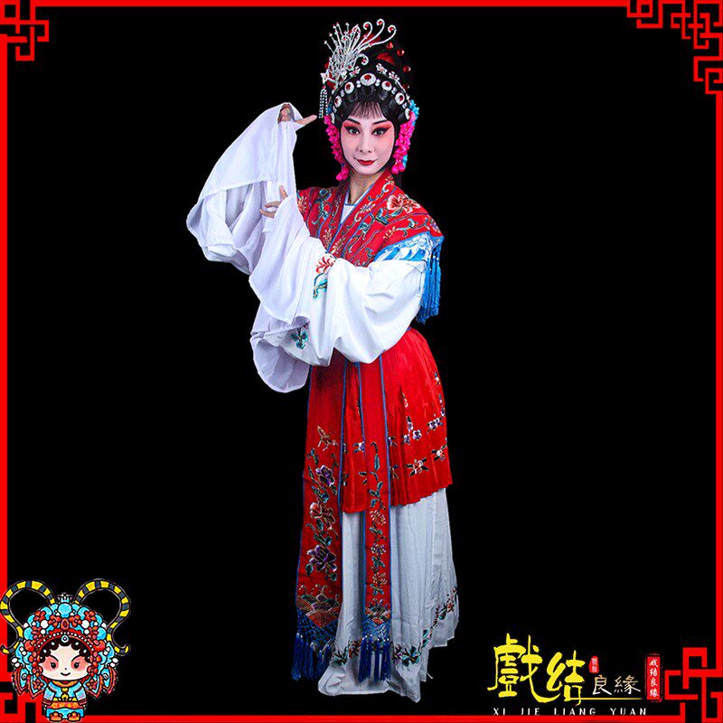 速发戏剧戏曲红厢记西娘花旦服装古装京剧越剧红娘服装小姐演出服