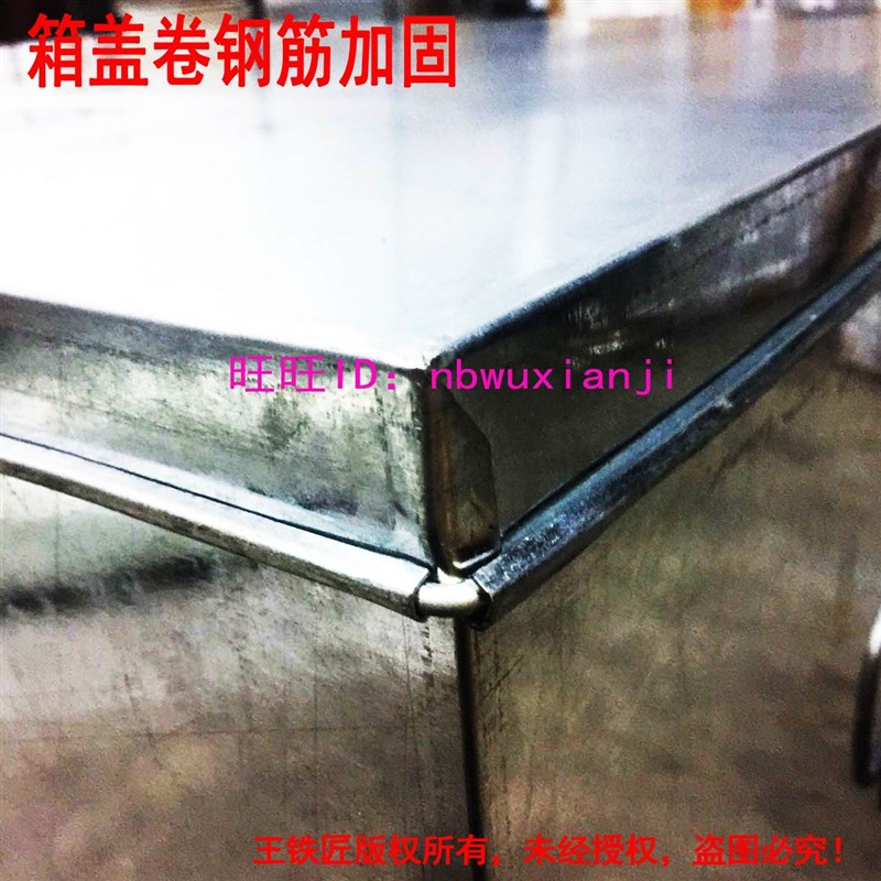 速发大号铁皮箱合金箱子铝工具白铁箱带锁不锈钢铁收纳储物特大大