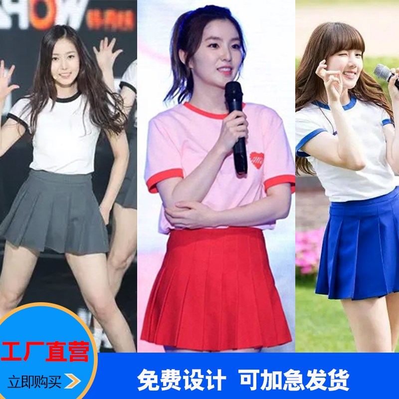 速发GFried啦啦操男出服101拉拉队演生款儿童套装学新足球宝贝服