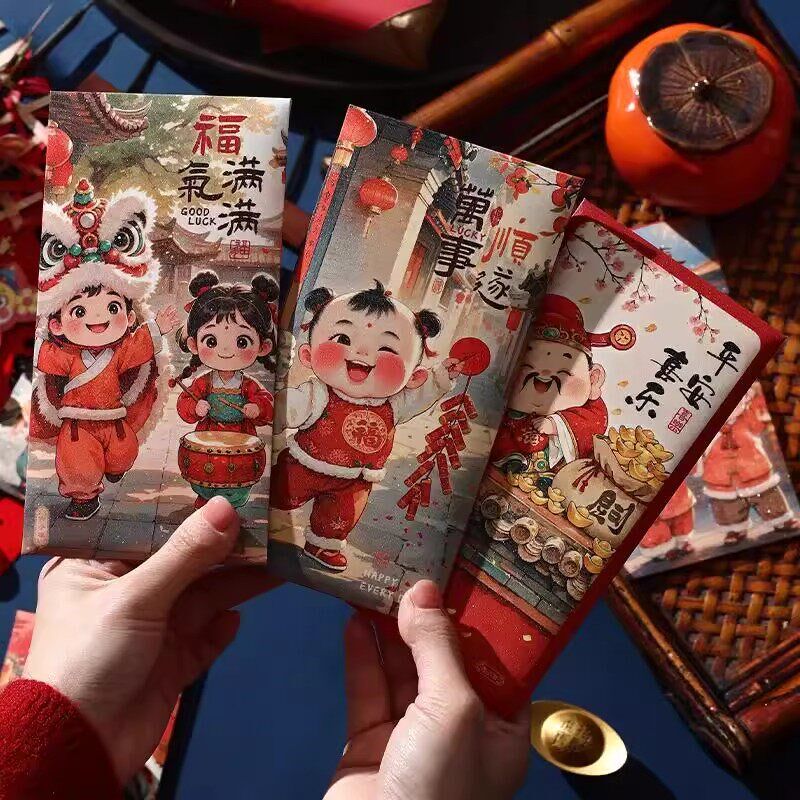 速发【萌娃醒狮熊猫0个】中式年画创意福娃红包蛇年新春节压岁