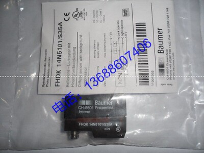 速发CH-8501【】Baur光电传感器FHDK 14601/S5A
