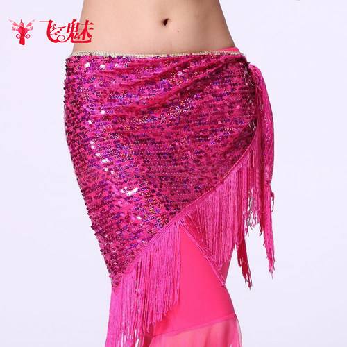 速发腰皮舞腰链闪亮片 吊流苏 肚链电 脑片 瓜子亮片腰链新款