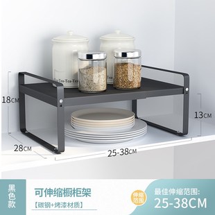 厨房微波炉置物架烤箱架子家用台面E桌面双层可伸缩电饭锅收纳支