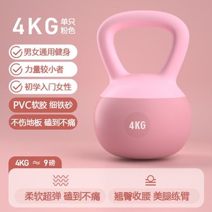 带手套现c货软壶铃专业软体胡玲摇提壶摆健身塑形女士家用练臀神
