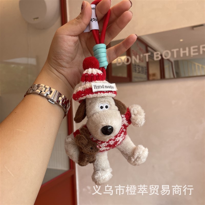 新年可爱萌掌门狗毛绒公仔钥匙扣挂件娃娃公仔女生礼物小玩偶