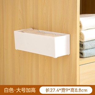 内裤 袜子内H衣整理丝袜收纳神器悬挂 收纳盒家用衣柜壁挂式 装