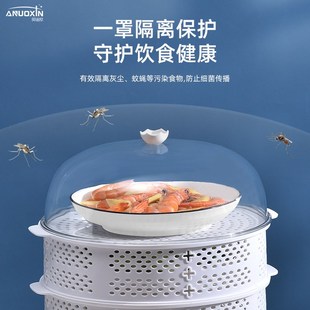 防尘防蝇餐桌盖饭菜厨房置物 镂空菜罩家用剩菜收纳神器夏天A新款