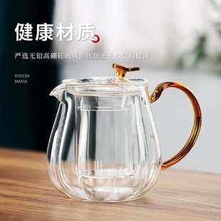 泡茶壶玻璃耐热电陶x炉煮茶器茶壶泡茶家用花茶煮茶壶