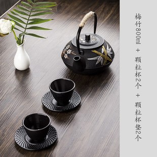 精美梅竹手工铸铁壶烧水泡茶家用茶壶茶具Q含滤网厂家铁壶 日式