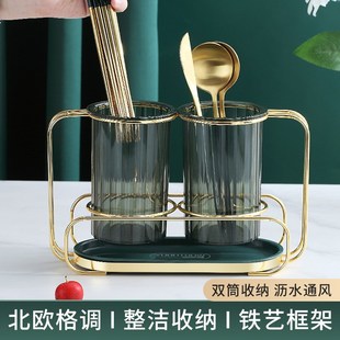 筷d子筒家用高级沥水筷子架筷笼厨房餐具收纳架双层筷子 轻奢欧式
