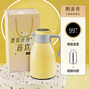 保温瓶家用保温壶大容q量热水壶暖水壶水瓶宿舍保温瓶茶瓶杯礼品