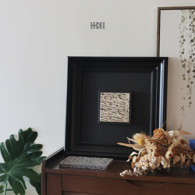 一加一方形相框轻奢不锈钢立体浮雕雕塑装饰画《包豪.斯的印象》