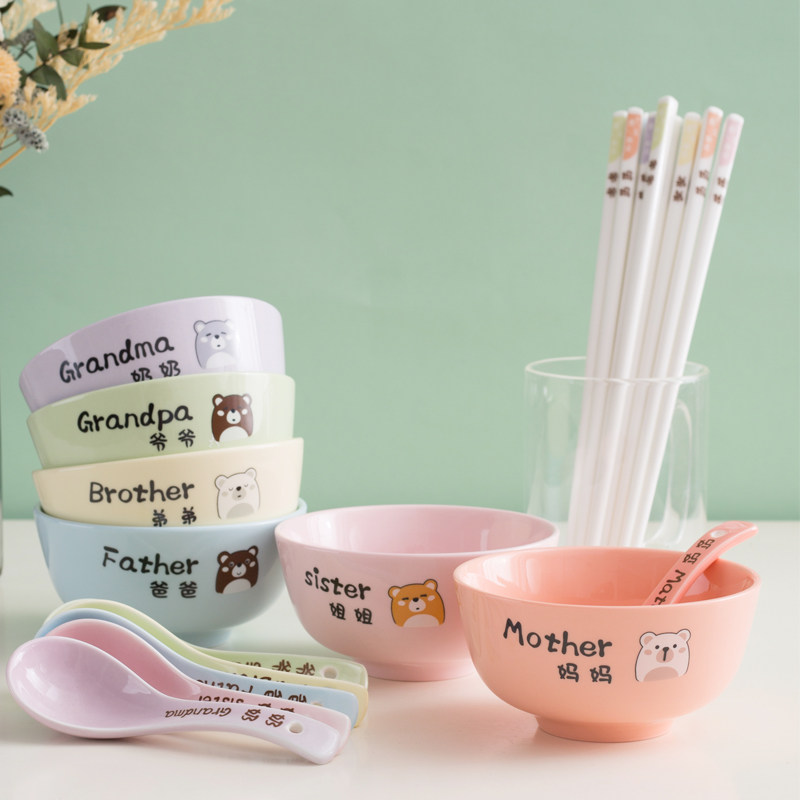 陶瓷亲子碗筷套装家用组合一家人A分餐用四五六口5寸专人专用餐具