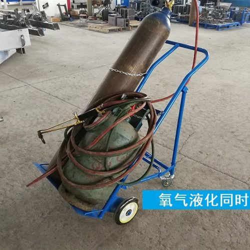 氧气瓶推40fL车液化钢瓶拉车乙炔拖车氮气氩气拉车气瓶推车架
