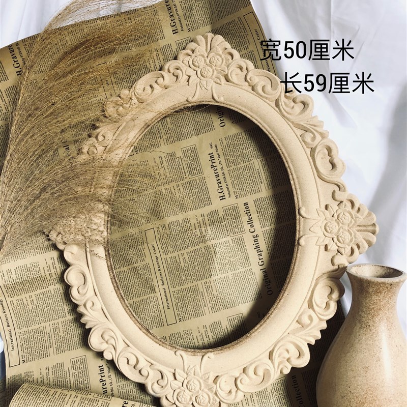 毛坯素材复古木质相框粗坯欧式镜框画框拍摄道具民Y宿家居装饰品