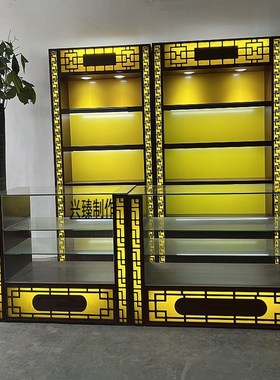 冬虫夏草海参燕窝展柜参茸展示柜名贵中药材货架烟X酒茶叶展示柜