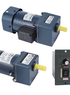 调速电机交流齿轮可调变速微型一体减速电机120W M马达 220V/380V