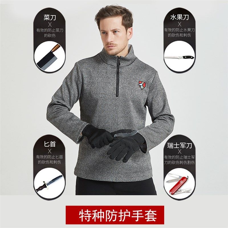 防割战术手套军迷5级包邮全指男女特种兵作战格T斗防身户外登山