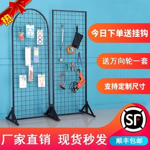 厂家直销立式防水置物架铁艺y网格承重强饰品铁网片展示架货架落
