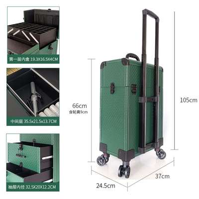 化妆师专用拉杆化妆箱专业跟妆师美甲箱外出美容行李纹.绣工具箱