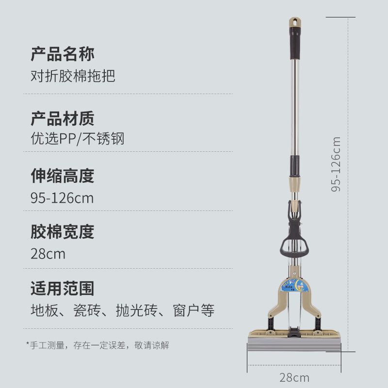 胶棉拖把免手洗干湿两用一拖净懒C人家用吸水多功能对折海绵拖把