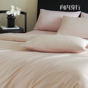 向内穿行长绒棉i100全棉轻奢床上四件套纯棉床单床笠被套裸睡床品